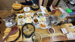 Keunsongalbi 6