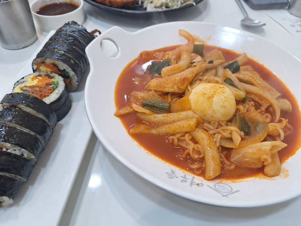 Yeouaegimbap (여우애김밥) 1