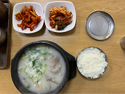 최여사네족발 사진 2