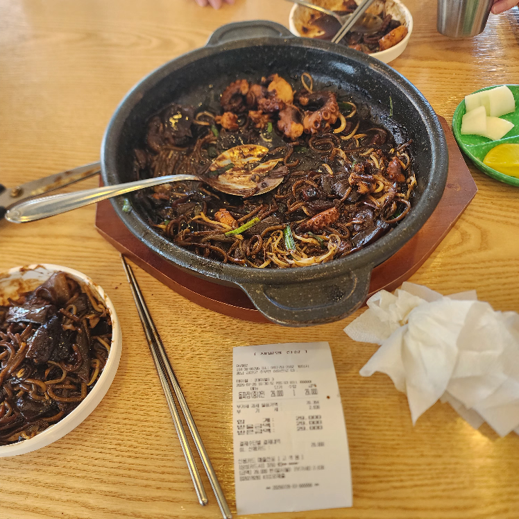여래향 2