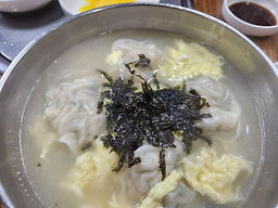 Mandugoeul (만두고을) 2