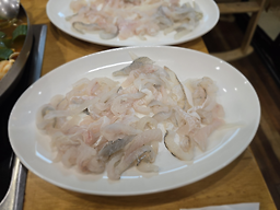 Jeonghoe 3