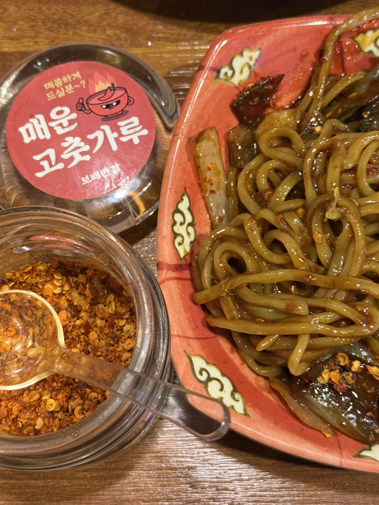 보배반점(공릉점) 사진