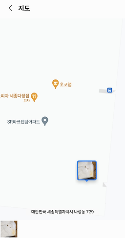 백삼집 2