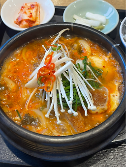 Yume (유메) 2