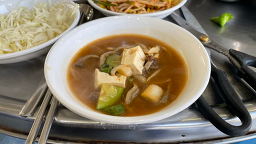 우성 2
