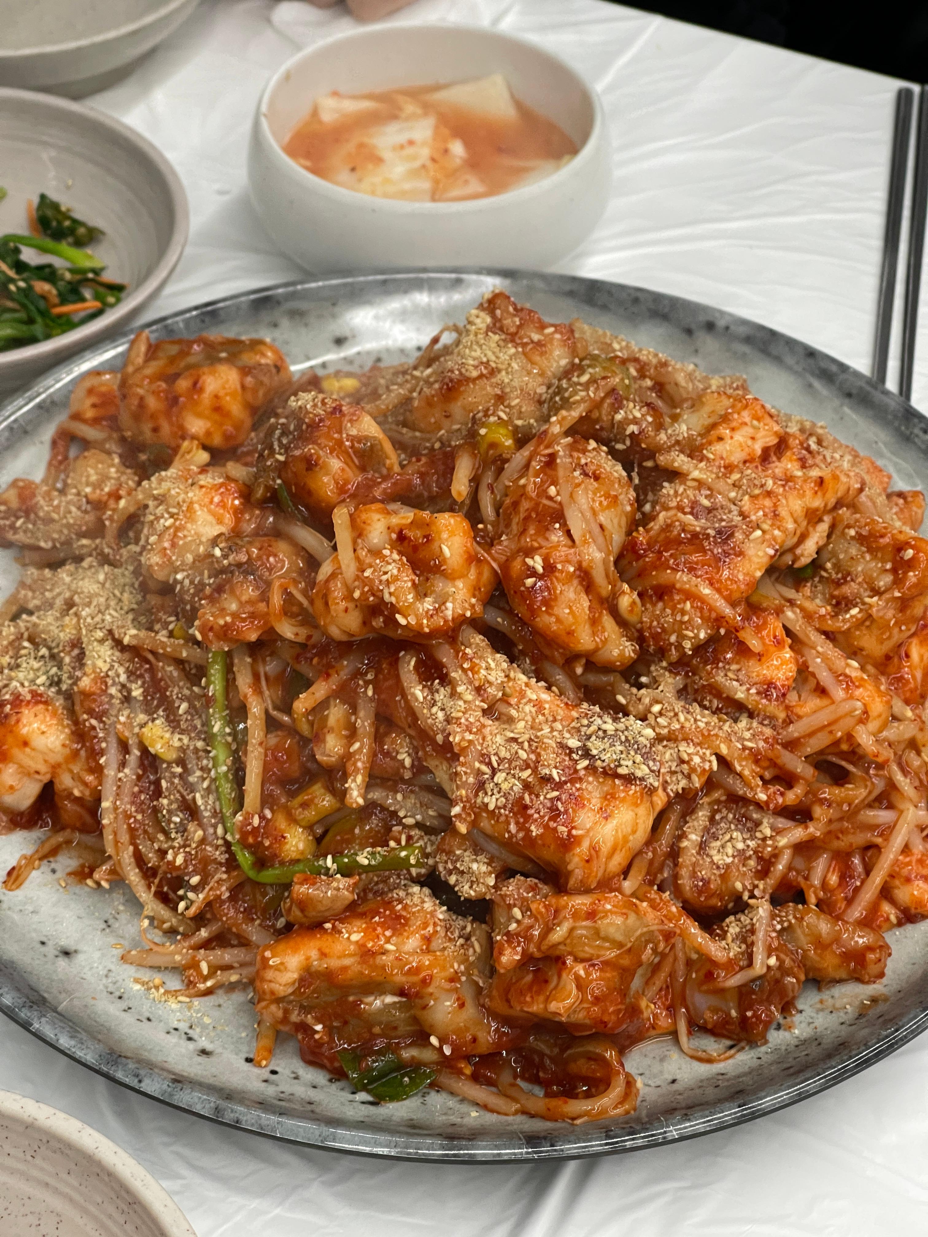 Deokchungagujjim 6