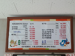 한천가든 4
