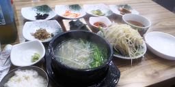 경남복국 3