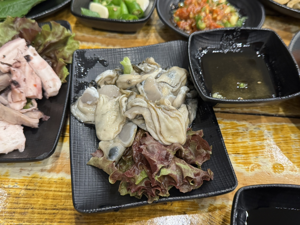 통 3