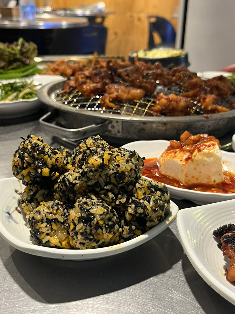 화르르 3