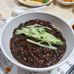 스위트베이징 2
