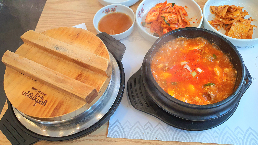 Geummaeul sundubu (금마을 순두부) 1