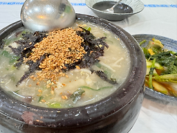 공가네감자옹심이 4