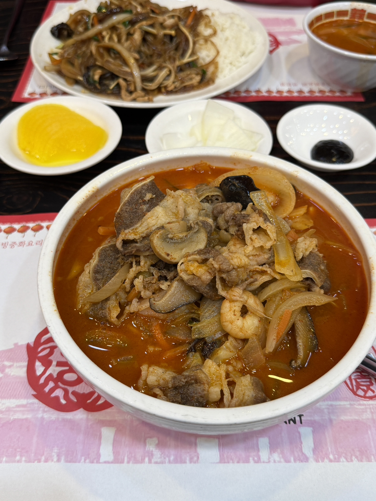 Hongguwon 5