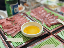 Toegeungilhoedomaesusan (퇴근길회도매수산) 3