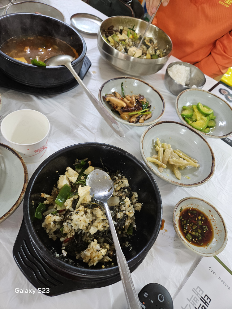 통나무집 3
