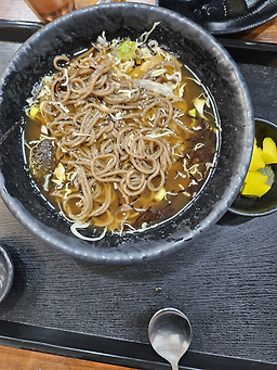 Dongibuyeo 2