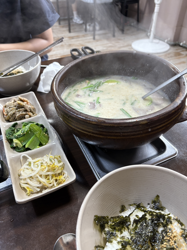 Buyeonggadeun (부영가든) 1