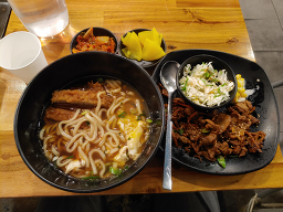 오이락우동 5