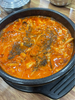 Soyosanbeoseotyukgaejang 5