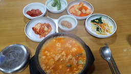 Haematihaejangguk 4