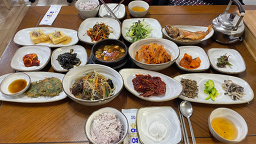 소반 1
