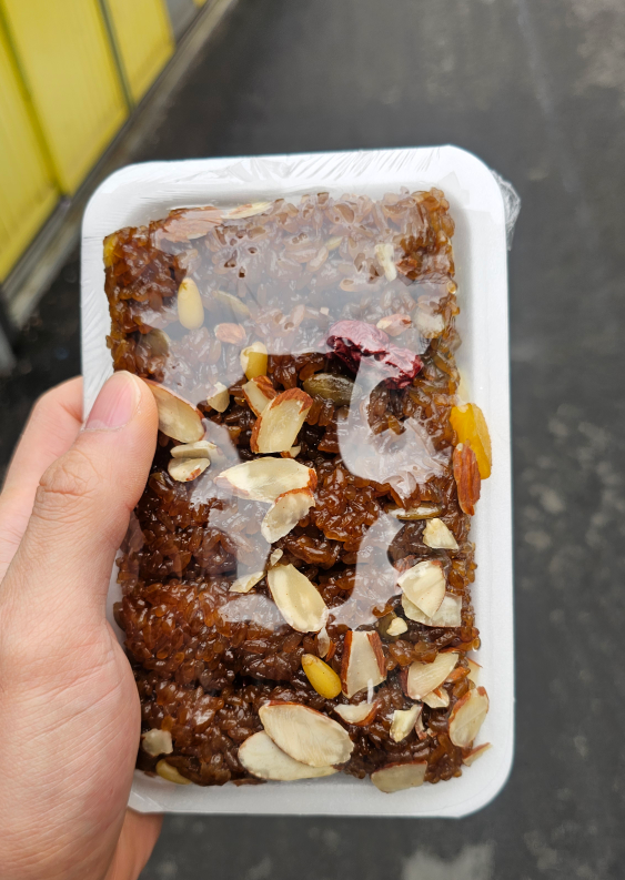 서울떡집 대표 사진