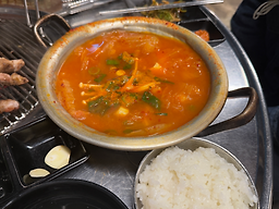 남원흑돼지 연탄골목 사진 8