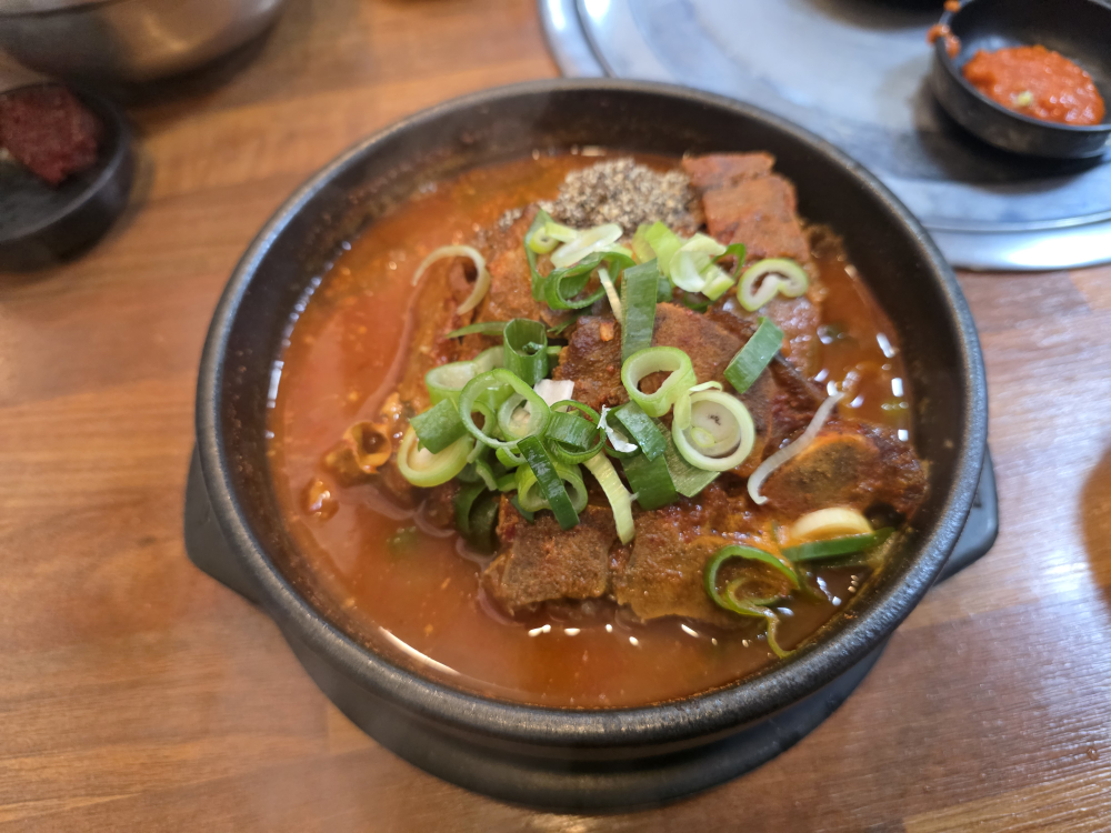Jongnogamjatangsundaeguk 4