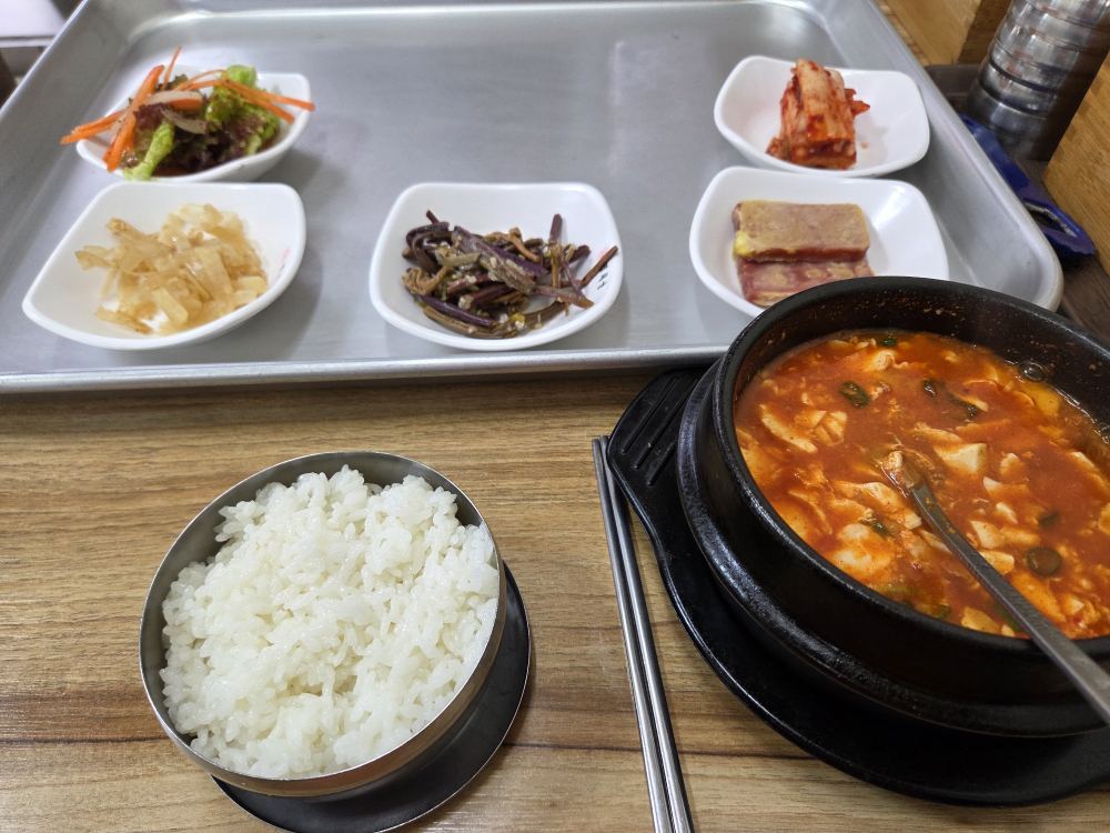 옛집큰손 대표 사진