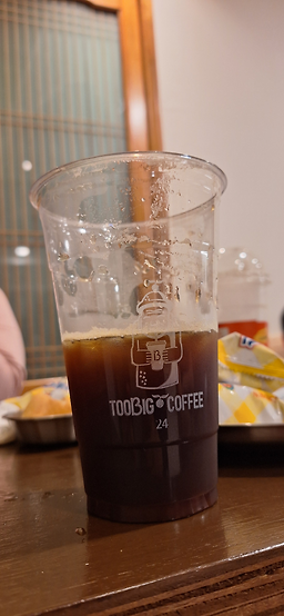 투빅커피 태흥점