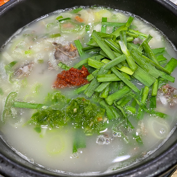 Ondaltojongsundaeguk 5