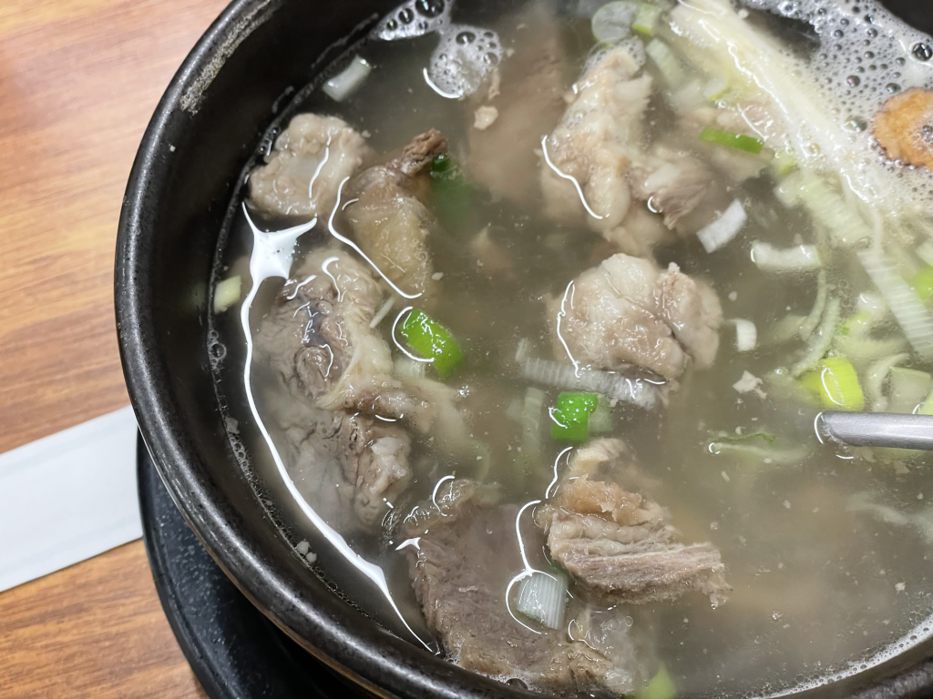 곰작골나주곰탕 구로구청점 사진 6