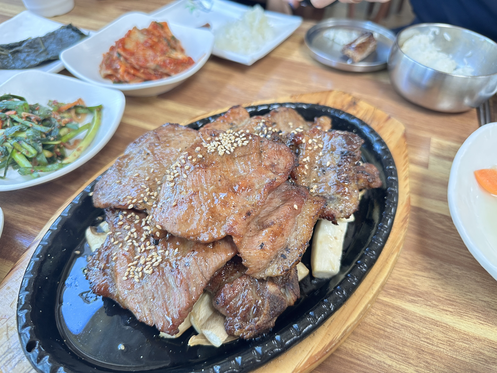 Honamsutbulgalbi 4