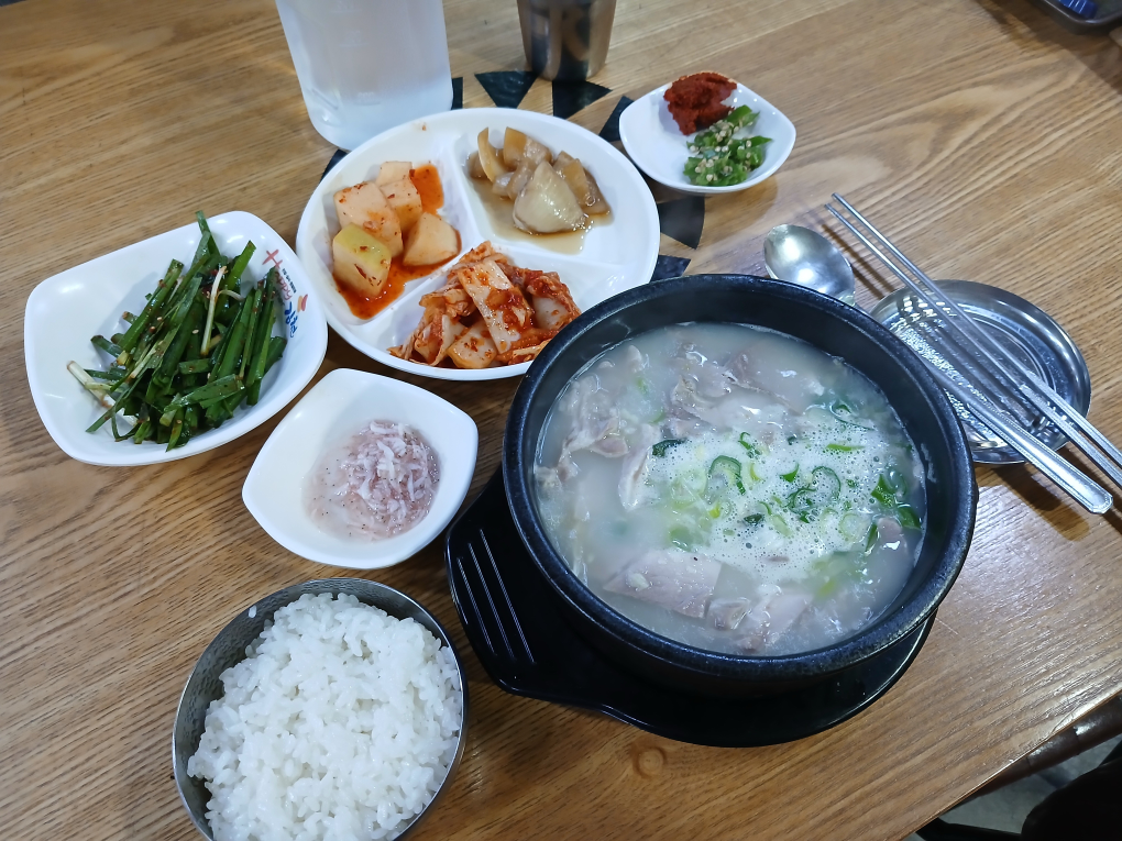 유정순대국밥 3