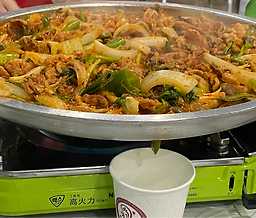 Sanmaeulorijeong (산마을오리정) 1