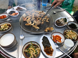 신라원 2