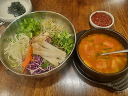 Sopeulreoseusinwoljeom (소플러스신월점) 1