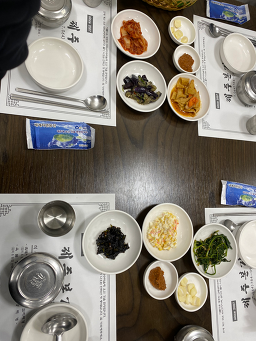 제주본가 사진 6