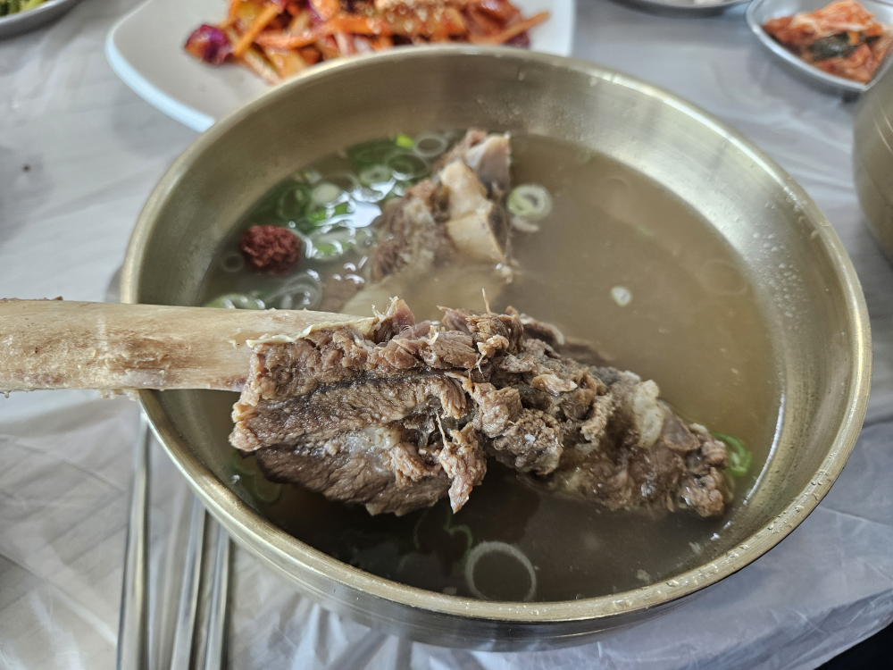 가산미가 4
