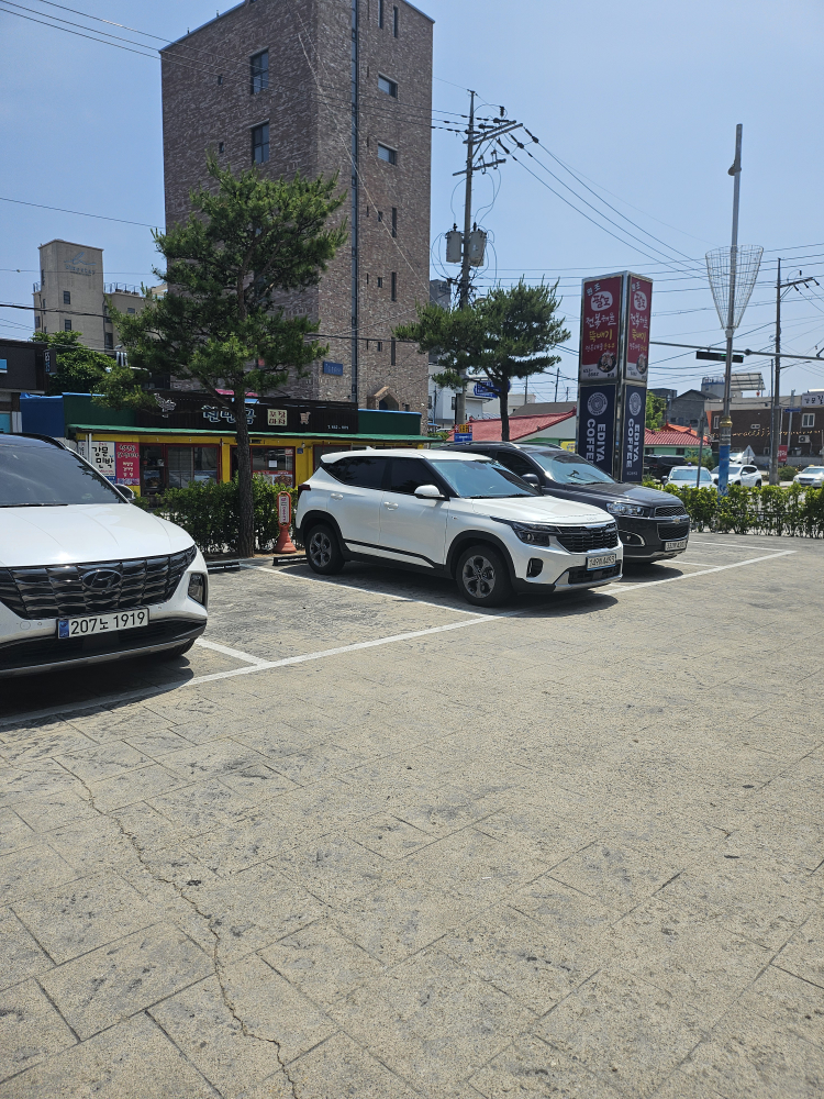 팔도전복해물뚝배기 1