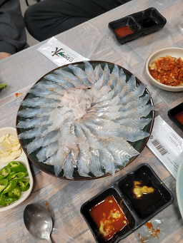 혜선이네횟집