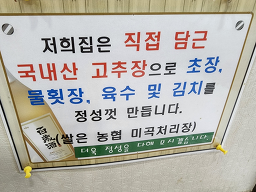한림회타운 4