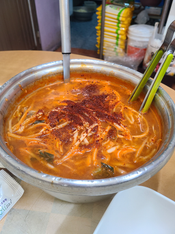 국수 3