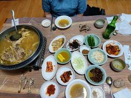 Taeyangjeong (태양정) 1