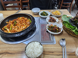 강녹수 대표 사진