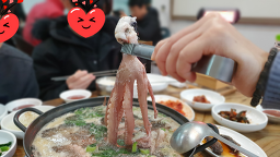 쉼터식당 6