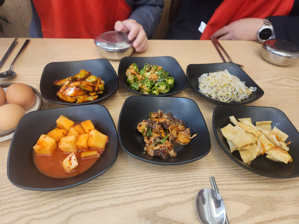 Nakwonsundubu (낙원순두부) 1