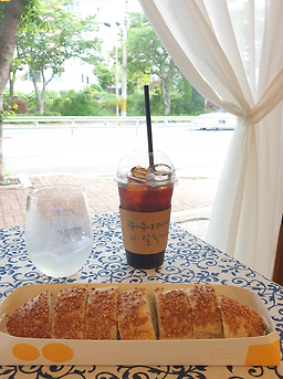 하쿠나마타타베이커리